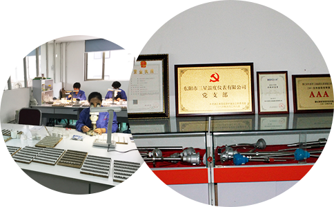 熱電偶,熱電阻,溫度傳感器